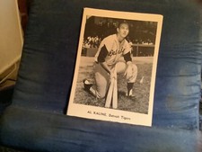Set of 12 1964 Jay Publishing 5" x 7" Detroit Tigers Picture Pack