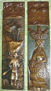2 Vintage COPPER BRONZE TONE PLAQUES Island Theme 6 x 23 - Picture 1 of 11