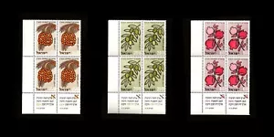 ISRAEL 1959 JEWISH NEW YEAR / FESTIVALS #162-164 TAB BLOCKS LT MNH - Picture 1 of 1