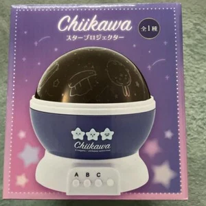 Chiikawa Star Projector Planetarium Night Light PRIZE Japan New - Picture 1 of 5