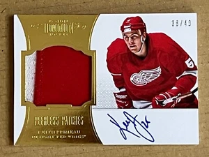 2012-13 Panini Dominion KEITH PRIMEAU Peerless Patches Auto /40 Game Used Red Wi - Picture 1 of 2