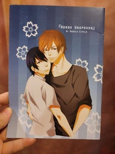 Doujinshi - FREE! Makoto and Haruka - Picture 1 of 1