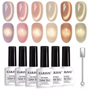 Holographic Glitter Cat Eye Gel Nail Polish Kit 6 Colors with Magnet Romantic Ra - Picture 1 of 7