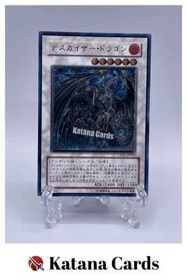 Yugioh Cards | Doomkaiser Dragon Ultimate Rare | CSOC-JP043 Japanese - Image 1 of 4