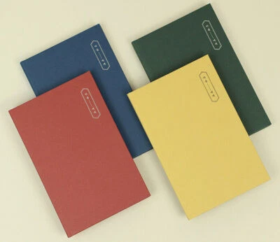 PAPERIAN DEAR MY MIND ANY YEAR DIARY RANDOM Ver / Weekly Yearly Monthly Planner - Image 1 of 4