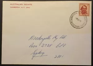 1971 Canberra Parliament House Postmark.Aust Senate Cover(LotE723p) - Picture 1 of 2