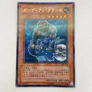Guardian Grarl Ultra Parallel Rare 304-007 Yugioh Cards TCG Japanese Konami - Picture 1 of 16
