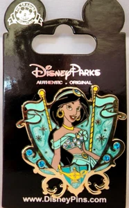 94266 Princess Jasmine Jeweled Crest Pin Disney Shanghai  NOC - Picture 1 of 8