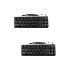 2 Pack Wubi Radikale Tastatur Büro Kabelgebundene Computertastatur - Bild 1 von 12