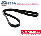 Kamoka Micro V Multi Ribbed Belt Drive Belt 7016212 P For Mercedes Benz