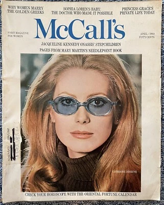 Vintage McCalls Magazine April 1969 Princess Grace, Omar Sharif, Sophia Loren - Image 1 of 4