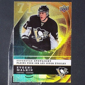 EVGENI MALKIN  2008-09  Upper Deck Mcdonalds  Superstar Spotlight #IS8  Penguins