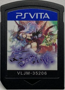 PS VITA Cartridge SONY Yoru no Nai Kuni Japanese Games - Picture 1 of 2