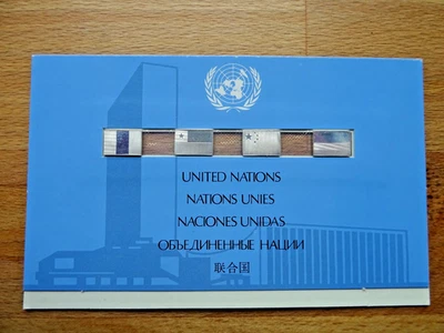 4 Silberbarren-Flaggen der Mitgliedstaaten der Vereinten Nationen - OVP - Bild 1 von 2