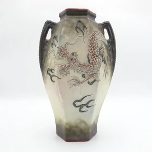 Antique Japanese Dragonware Moriage Ceramic Vase - Picture 1 of 6