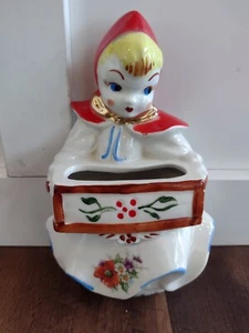 Vintage 1940’s Hull Little Red Riding Hood Wall Pocket Planter Poppy Floral - Picture 1 of 10