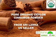 Powernutri Ceylon Organic Cinnamon Powder - 16oz