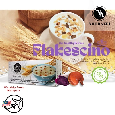 GanoCafe FlakesCino 健康麦芽混合谷物和紫色甜土豆带灵芝 — 第 1/4 张图片