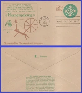 USA4 #U572 U/A FLEETWOOD FDC American Homemaker - Picture 1 of 1