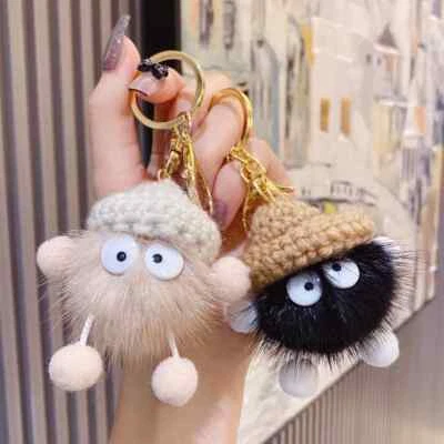Cute Monster Pom Pom Ball Fluffy Ball Keychain Keyring Key Chain Ring Bag Charm - Image 1 of 4