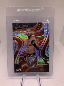 2023 Panini UFC Chronicles Muhammad Mokaev Revolution Insert Rookie - Picture 1 of 1