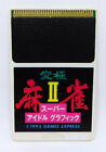 Kyukyoku Mahjong II 2 Super Idol Graphic - PCE PC engine - HuCard - NTSC-J JP
