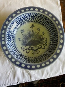 Antique Chinese Qing Dynasty 12" Blue and White Bowl Basin - Picture 1 of 4