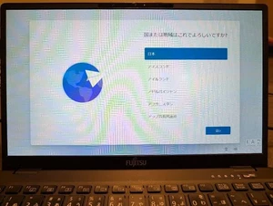 Fujitsu Lifebook U9311/F Core i5-1145G7 2.6GHz SSD 512GB RAM 16GB Win 11 Pro - Picture 1 of 7