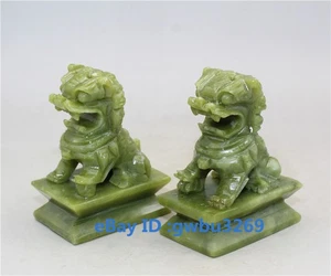 A Pair Natural China Green Jade Carved Fengshui Foo Fu Dog Guard Door Lion 22539 - Picture 1 of 8