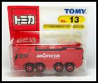 TOMICA 13 Morita Airport chemical fire engine MAF-125A 1/159 TOMY Diecast Car A)