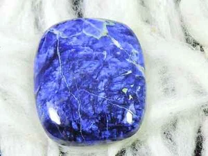36Cts. Natural Blue Sodalite Octagon Crytsal Cabochoh Loose Gemstone 25X30MM G00 - Imagen 1 de 9