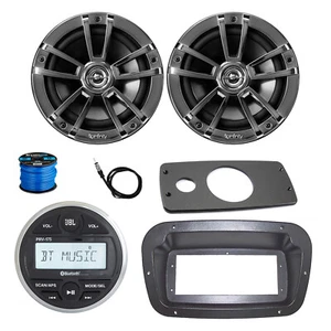 JBL Marine Radio, Spa Bezel, Adapter, 2x 6.5" 225W Chrome Speakers w/ANT,Wire - Picture 1 of 7