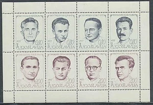 YUGOSLAVIA, Sc #1173a, MNH, 1973, Sheet of 8, National Heroes WW ll - Picture 1 of 1