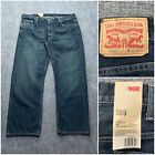Levi's 569 Loose Fit Straight Leg Blue Jeans Men's Size 40x32 New With Tags