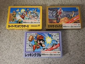 2004 Banpresto Nintendo Famicom Game Cases (Set of 3). Super Mario, Excitebike - Picture 1 of 6