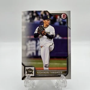2022 Bowman NPB Nippon Professional Baseball Yoshinobu Yamamoto #9 QTY - Picture 1 of 2