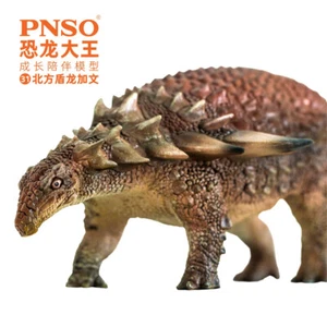 PNSO 31 Borealoopelta Modelo Nodosaurus Ankylosaurus Dinosaurio Colección Decoración Juguete - Imagen 1 de 12