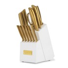 Cuisinart Knife Cutlery Block Set White Classic 15pc Gold PVD Cutlery Forged