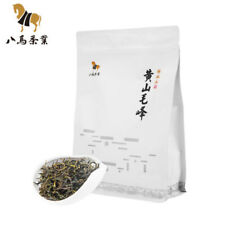 250g Chinese before the rain Specialty Green Tea Huangshan Maofeng Green Tea