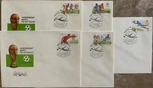 Russia USSR 1990,  SC#5895-99 soccer World Cup championship 5 covers FDC - Picture 1 of 1