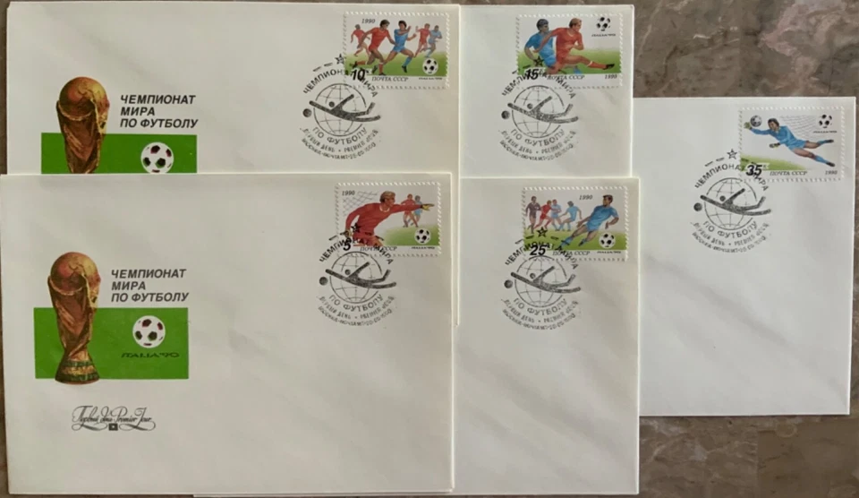 Russia USSR 1990,  SC#5895-99 soccer World Cup championship 5 covers FDC - Image 1 of 1