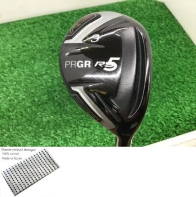 PGRG RS 5 2020 U3 Utility / 3he 19 Grad / Flex Stiff / Dimana FOR PGRG Exc - Bild 1 von 4
