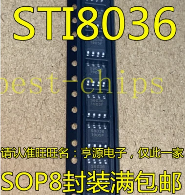 MARKENLOS 1PCS New STI8036 STI8036BE SOP-8 silks n S8036 power manager #D9*