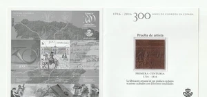 España Prueba de lujo 125 2016 300 Años de correos en España BRONCE - Picture 1 of 2