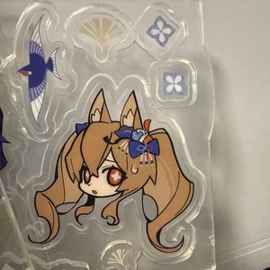 Arknights Jade Glasur Acrylperlen Eismuster - Bild 1 von 1