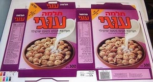 1992 Ralston Cookie Crisp Israel Cereal Box Flat cf38 - Picture 1 of 1