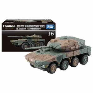 Takara Tomy Tomica Premium 16 JGSDF Type 16 Maneuver Combat Vehicle MINI diecast - Picture 1 of 3
