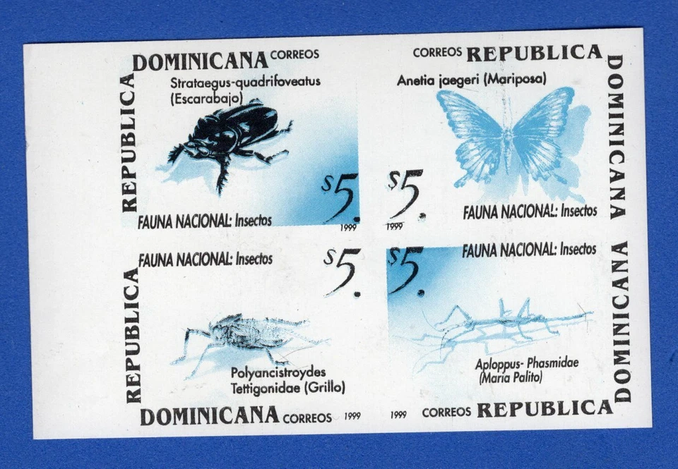 BUTTERFLIES, INSECTS, DOMINICAN REPUBLIC, COLOUR PROOF, IMPEFORATED, MNH - Image 1 of 1