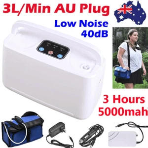 3L/Min Oxygen-Concentrator Machine Rechargeable Battery For Home Outdoor Car Use - Picture 1 of 16
