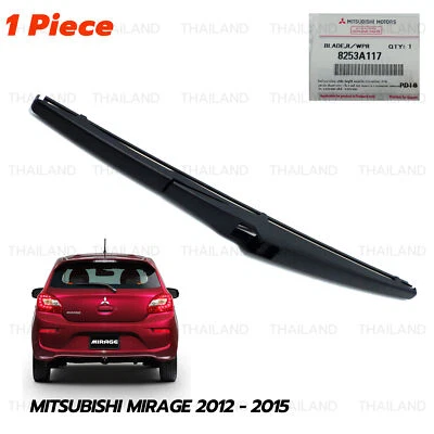 Rear Windshield Wiper Blade Fits Mitsubishi Mirage Attrage Space Star 2012 2020 - Image 1 of 4